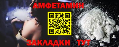 марки lsd Рузаевка