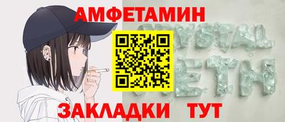 марки lsd Рузаевка