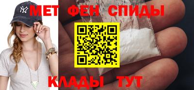 марки lsd Рузаевка