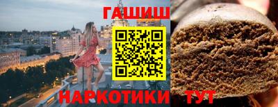 стаф Рязань