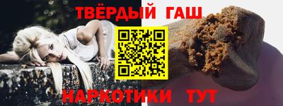 стаф Рязань