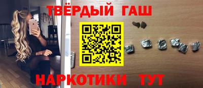 дмт Рыбинск