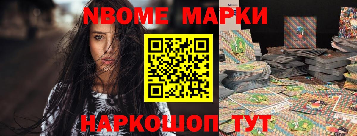   зеркало  ЛСД экстази ecstasy  Вход с VPN  Сызрань 