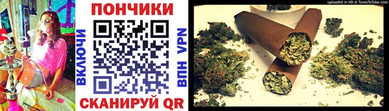 Каннабис Ganja  гидра зеркало  Сызрань  дарнет шоп 